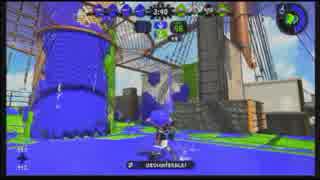 【スプラトゥーン2】ジェットスイーパーで頑張る11【ガチマッチ】