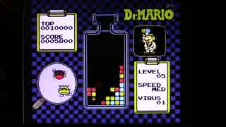 【ファミコンナビ Vol.96】Dr.マリオ+ヨッシーのたまご