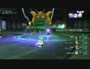 [DQX] 大した事やらないけど、今日もまったりと。第857回-2