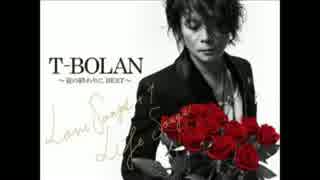 T-BOLAN - HOW DO YOU FEEL?