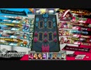 意気投合のwlw part20【CP21 ヴァイス】