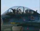 自衛隊ダイジェスト 2/5
