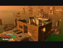 【実況】愛に生きるスプラトゥーン2 part28