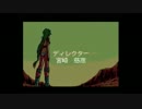 【ゲーム実況】星屑の俺達とＢＵＲＡＩ２　ED【ＰＣＥ】