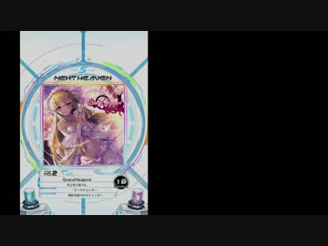 SDVXプレイ参考動画 Pt.451 （手元アリ）