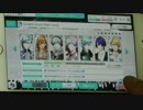 【うたプリシャニライ】Dream more than Love PRO