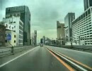 【Driver'sEye】東京高速道路撮影試験走行改訂版-Version3.0-【002】