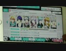 【うたプリシャニライ】NorthWind and SunShine PRO