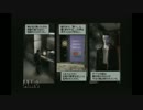 【MAX PAYNE】復讐はペインキラーのあとで part17【実況】