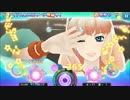 【歌マクロス】Welcome To My FanClub's Night!【シェリル】(HARD/PERFECT FULLCOMBO)