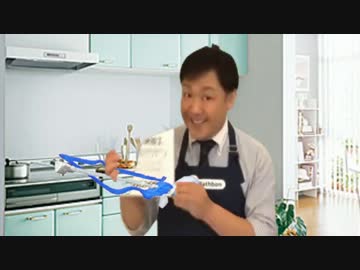 ののじ高圧洗剤「スクイックリン」.nnz