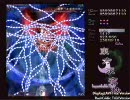 東方永夜抄EX　妖夢（単体）