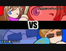 JPT(11) 八月のシンデレラナイン vs 天空の城ラピュタ ①