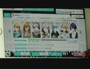 【うたプリシャニライ】無限のトリニティ PRO