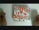 【アンディーメンテ】ヴァ―ミリオン・55パック開封動画⓸
