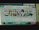 【うたプリシャニライ】TRUST☆MY DREAM PRO