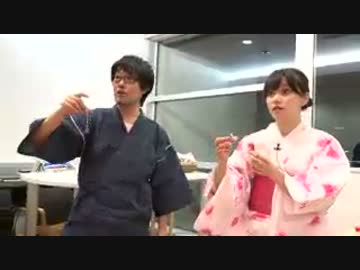 ヨナヨナ　20170829三澤紗千香