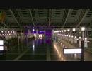 大阪駅　風の広場～和らぎの庭～時空の広場～うめきた広場 Osaka Station