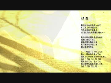 RAIN GLAY cover 歌ってみた