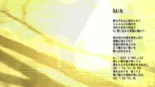 RAIN GLAY cover 歌ってみた