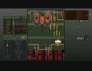 【バトルガレッガ Rev.2016】 4号機 アーケードモード クリア重視 解説あり