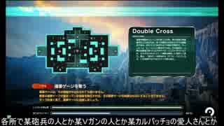 TPS初心者のフィギュアヘッズエースpart9【ゆっくり実況】