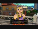 【DQXI】ドラゴンクエスト11を良くしゃべりながら実況するpart22