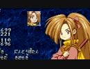 【気ままに初見】テイルズオブファンタジア【実況】Part49
