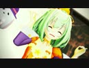 【MMD】ペポでシュガビタ【花騎士】