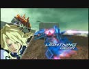 [GVS]ご注文はHADESですか？セカンドシーズン part3