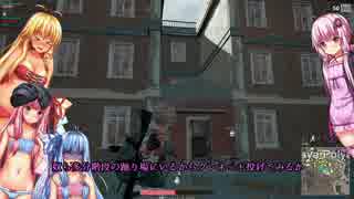 ゆかりさんとマキちゃんのPUBG15