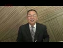 『太陽に願いごと？①』小名木善行　AJER2017.8.29(5)