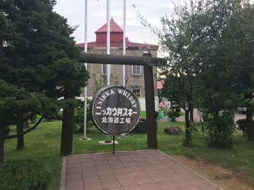 【ゆっくり】　日本一周自転車旅　part88　寿都⇒余市