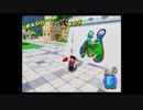 【実況】インドア2人が海で大はしゃぎ！【マリオサンシャイン】part23