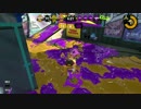 S＋リグマ　エリア　スシコラ