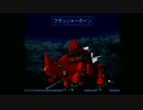 帝国VS共和国-飛行ゾイド乗りになりたい-(実況)　part36