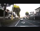 Camera Accident video of Japanese car　No80