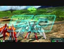 履物のEXVSMBON　レッドフレーム（レッドドラゴン）その３