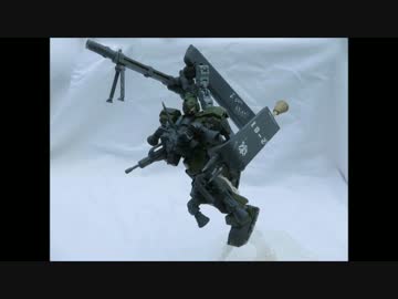 ジム・クゥエルを鹵獲仕様に改造してみた