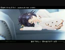 【MMD刀剣乱舞】Twitterより２＋α【太鼓鐘貞宗＆鶴丸国永】