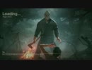 「Friday the 13th: The Game」あまり話を聞かないおっさん達 「ジェイソン」part5