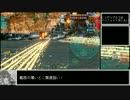 【WoWs】 少し上手になったWoWs #18 Hindenburg 【ゆっくり実況】