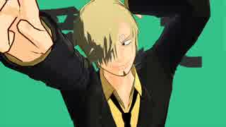 【MMDワンピ】サンジで彗星ハネムーン！！！