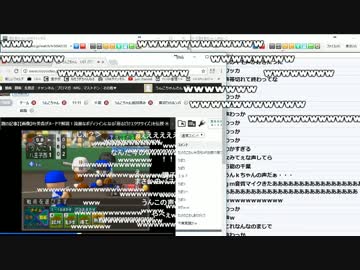 【ch】うんこちゃん『酒を飲む』4/6【2017/08/23】