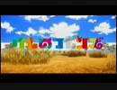 ようこそジャパリパークへをVHSで再生してみた【標準モード】