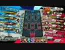 マップの見えない戦犯ピーター【CR07 TR187】