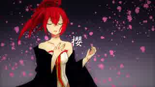 【CUL】櫻【オリジナル曲】