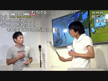 【公式】うんこちゃん『ニコラジ(月)フルーツポンチ』1/3【2017/08/28】