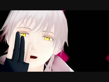 【MMD刀剣乱舞】恋愛哲学【鶴丸国永】（リメイク版）