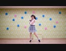 【ここあ】 夏恋花火 踊ってみた 【ソロ初投稿】